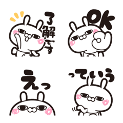 [LINE絵文字] ひとえうさぎ2の画像