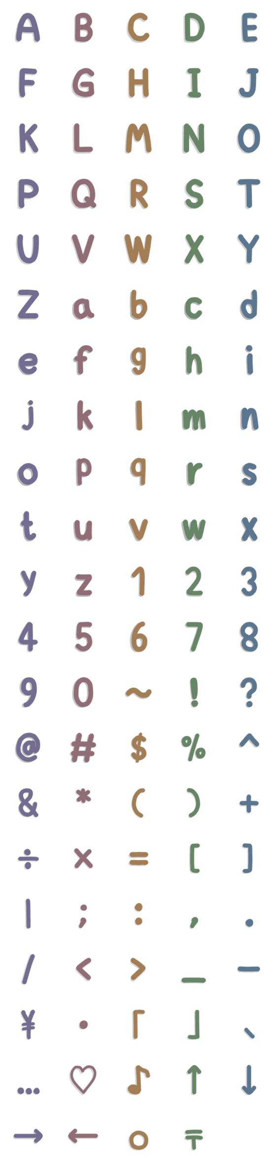 [LINE絵文字]alphabet number symbol 7の画像一覧