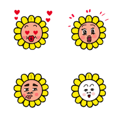 ひまわりちゃんの絵文字の絵文字メイン画像
