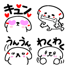 [LINE絵文字] 甘えん坊ワンちゃん♡2の画像