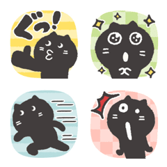 [LINE絵文字] ふでねこで伝えよう ！！！！ 絵文字の画像