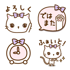 [LINE絵文字] 白にゃんこ【02】の画像