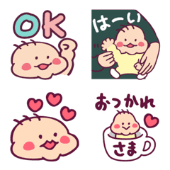 [LINE絵文字] 赤ちゃん♡かわいい日常絵文字の画像