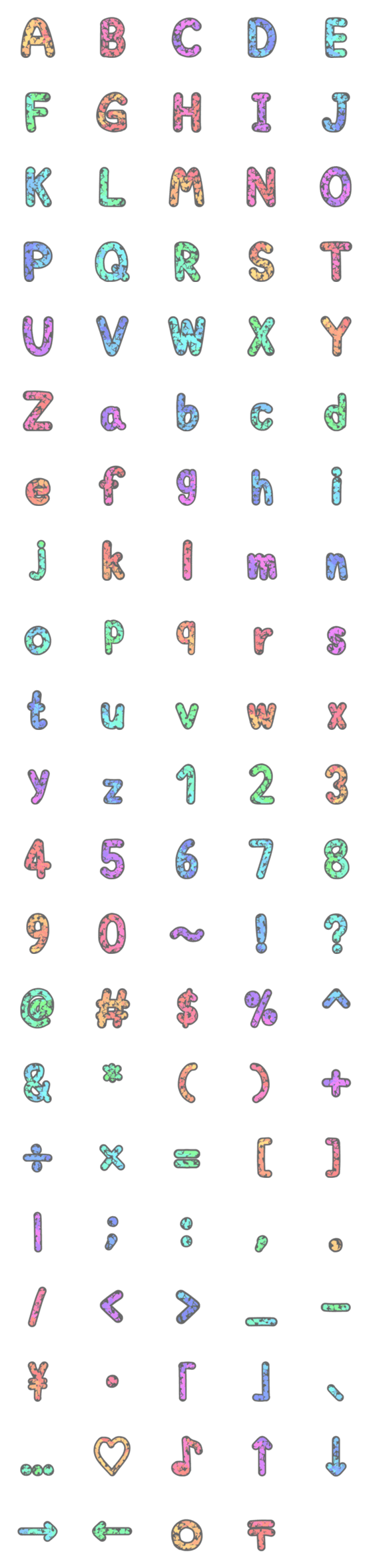 [LINE絵文字]alphabet number symbol 8の画像一覧