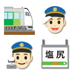[LINE絵文字] 長野 みどりの電車と駅名標 絵文字の画像