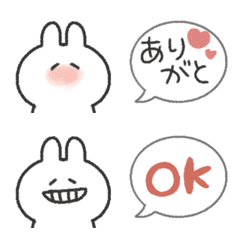 [LINE絵文字] あいさつ吹き出し うさぎときどきにんじんの画像