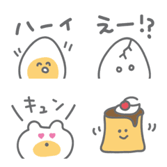 [LINE絵文字] ゆでたまごえもじ2の画像