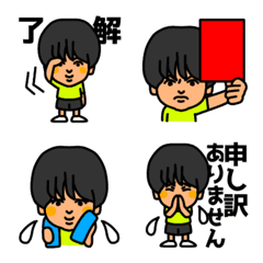 [LINE絵文字] サッカー少年(ライ)の画像