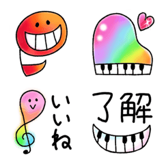 [LINE絵文字] ふんわり絵文字 音楽大好き！の画像