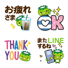 [LINE絵文字] 毎日使える♡デカ文字かっぱの画像