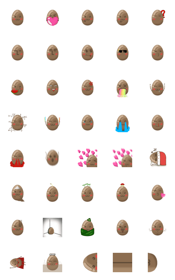 [LINE絵文字]Emoji Stickers of Marinated Eggsの画像一覧