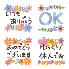 [LINE絵文字] 敬語✳︎お花のミニスタンプ♡の画像