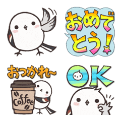 [LINE絵文字] かわいいシマエナガさんの毎日使える絵文字の画像