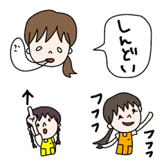 エプロンの天使 絵文字1の絵文字メイン画像