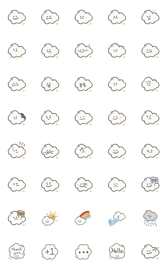 [LINE絵文字]Cloud baby emojiiiiiの画像一覧