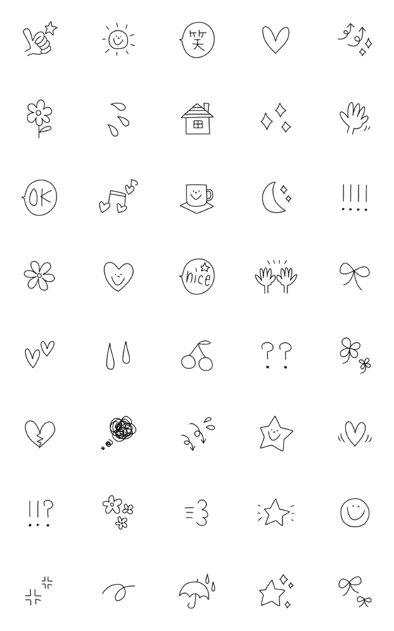 [LINE絵文字]毎日使いやすい♪シンプル絵文字の画像一覧