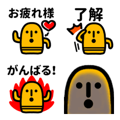 [LINE絵文字] 毎日使える♥ハニワの画像