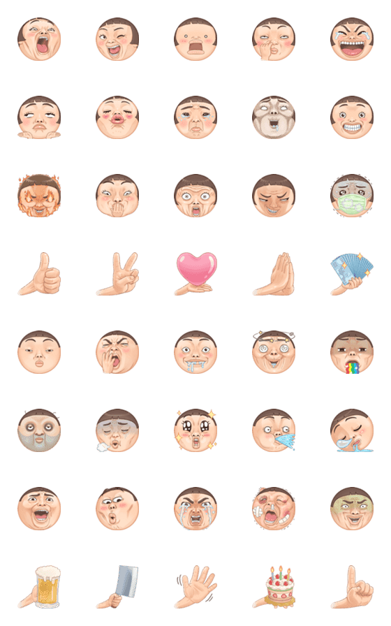 [LINE絵文字]What's up,Kid？ Emoji2の画像一覧