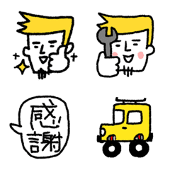 [LINE絵文字] 車屋さん 絵文字の画像