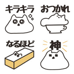 [LINE絵文字] メルねこの画像