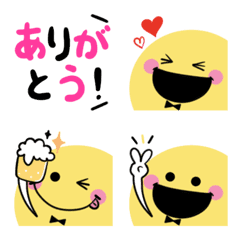 [LINE絵文字] ちらっとニコちゃん♦万能ペア絵文字3の画像