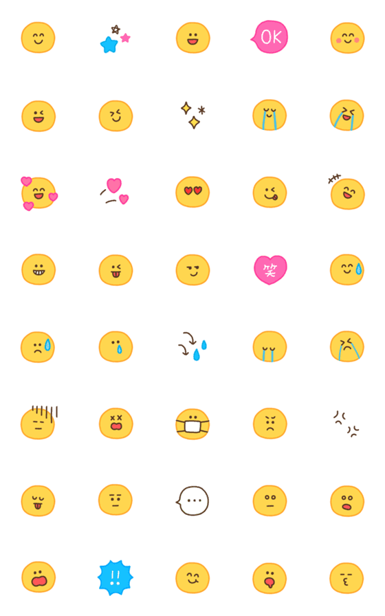 [LINE絵文字]ゆるかわ顔文字えもじ 2の画像一覧