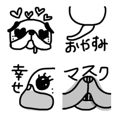 [LINE絵文字] のんびりパグの画像