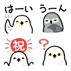 [LINE絵文字] ラクガキ動物園53-19【シロフクロウ1】の画像