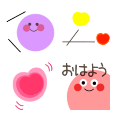 [LINE絵文字] 毎日★いろいろ絵文字mixの画像