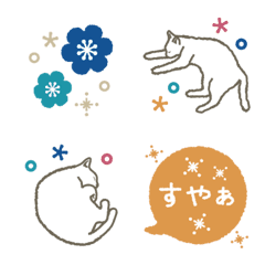 [LINE絵文字] 猫の寝姿カワイイ絵文字の画像