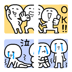 [LINE絵文字] 「ないんです」が いっぱい 絵文字の画像