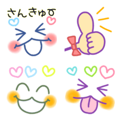 [LINE絵文字] 毎日使える♡シンプル♡カラフル2の画像