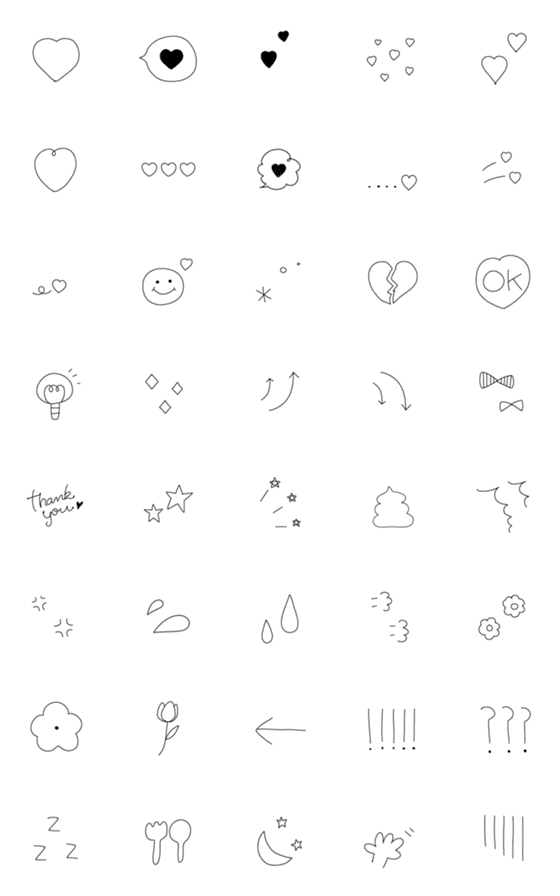 [LINE絵文字]シンプルモノクロ絵文字〇の画像一覧