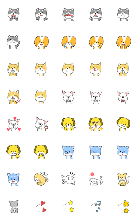 [LINE絵文字]わんちゃんのかわいい絵文字の画像一覧