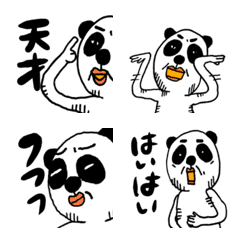 [LINE絵文字] シュールなパンダの売れてる絵文字の画像