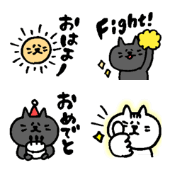 [LINE絵文字] ちゃたろうの絵文字12。の画像