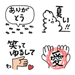 [LINE絵文字] 笑ってゆるしてモノクロ、ちょっとカラー。の画像