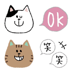 [LINE絵文字] シンプル♪ねこ絵文字の画像