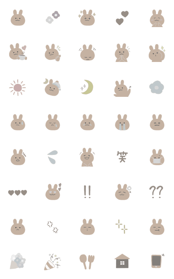 [LINE絵文字]✳︎くすみカラーうさぎ✳︎の画像一覧