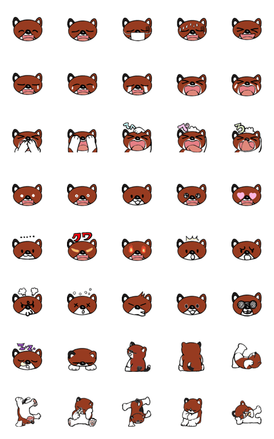 [LINE絵文字]ミケの絵文字スタンプの画像一覧