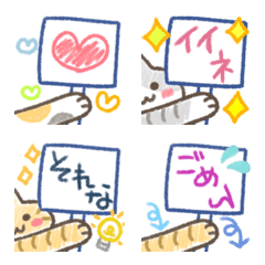 [LINE絵文字] ニャンコからの手書きメッセージ♡の画像