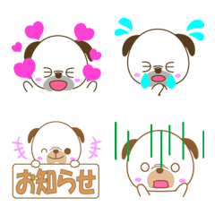 [LINE絵文字] まみんこのパグ絵文字の画像