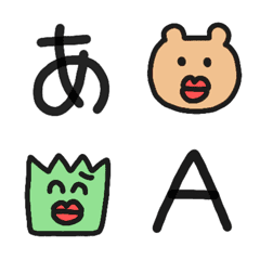 [LINE絵文字] ちょっとだけくせのある文字【絵文字付き】の画像