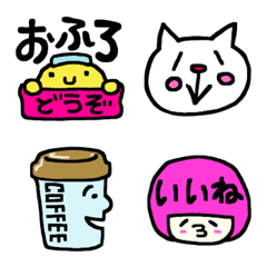[LINE絵文字] ねこらしきものたちの絵文字3の画像