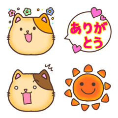 [LINE絵文字] ちまきの毎日使える絵文字の画像