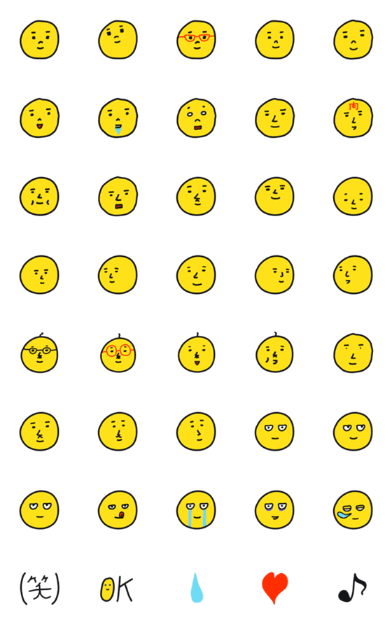[LINE絵文字]smile for youの画像一覧