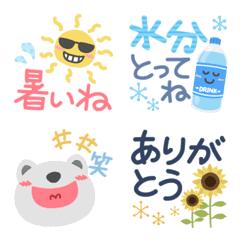 [LINE絵文字] 夏の毎日✳︎やさしい絵文字✳︎ミニスタンプの画像