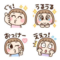 [LINE絵文字] ボブヘアの女の子③の画像