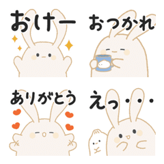 [LINE絵文字] 毎日使える！モチっとうさぎ/モチうさの画像