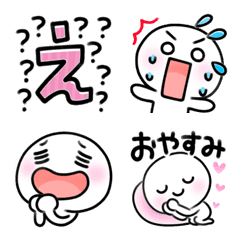 [LINE絵文字] 【毎日100％】面白いかわいい絵文字♥13の画像